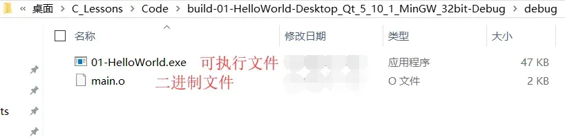 13 万字 C 语言从入门到精通保姆级教程2021 年版