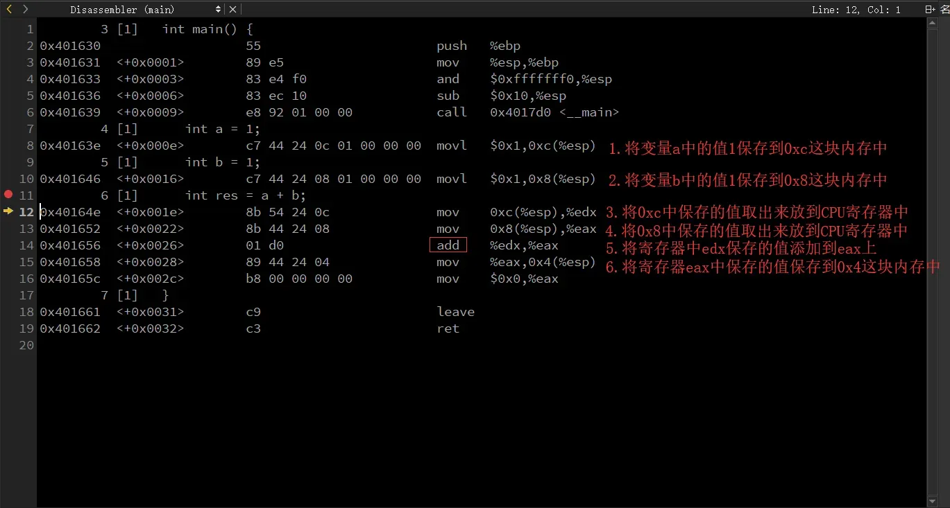 13 万字 C 语言从入门到精通保姆级教程2021 年版