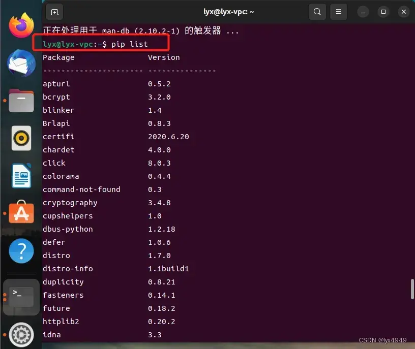 Linux安装python显示“软件包python没有可安装候选”