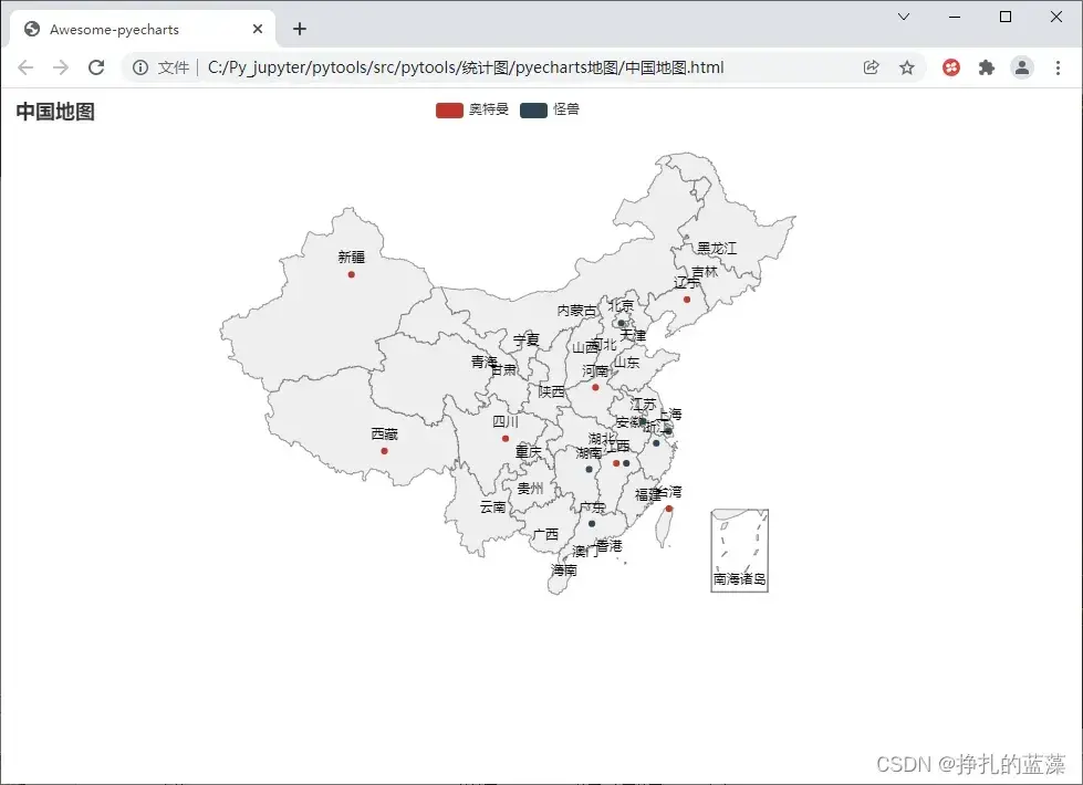 2022见证中国崛起从Python绘制中国地图开始：使用pyecharts最新版本绘制中国地图实例详解，个性化地图定制及常用参数解析