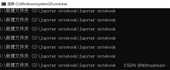 Jupyter notebook 无法跳转网页解决方法