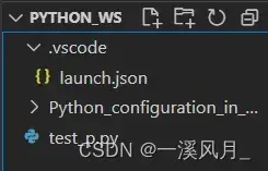 用VScode+anaconda搭建Python环境