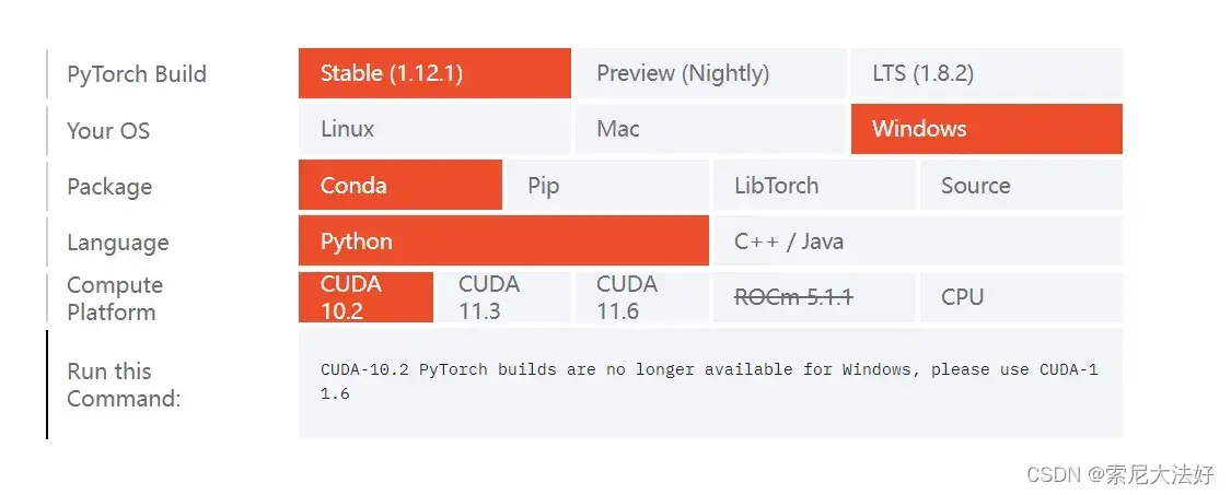 Win10+Cuda10.2的Pytorch安装