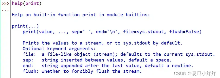 Python入门之print（）函数中sep和end的用法