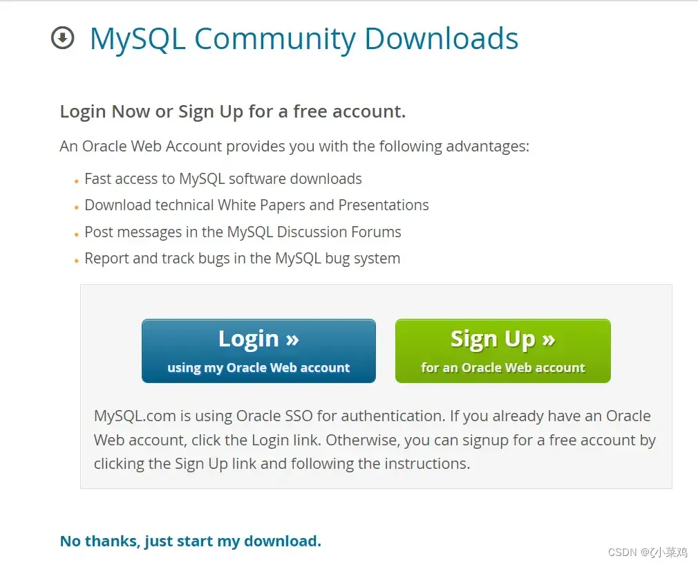 Python中使用MySQL