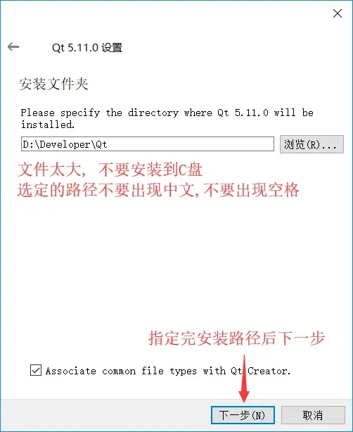 13 万字 C 语言从入门到精通保姆级教程2021 年版