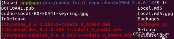 ubuntu2004安装cuda11.7+cuDNN8.6 deb版本