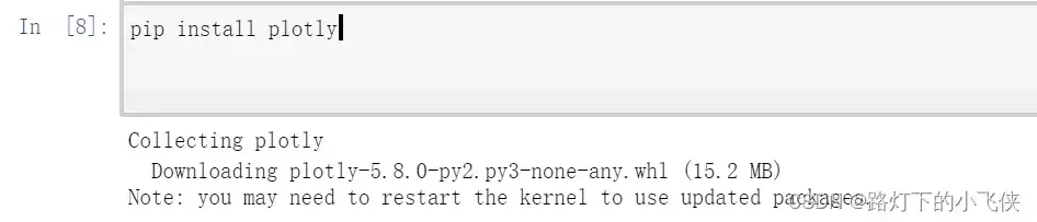 【you may need to restart the kernel to use updated packages】