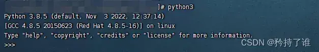 linux离线安装python