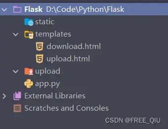 Python Flask - 实现本地文件的上传与下载