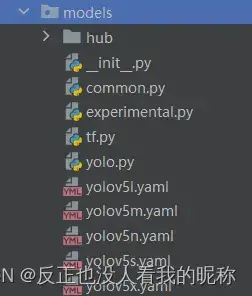 Yolov5网络架构和组件