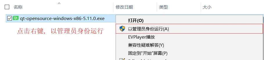 13 万字 C 语言从入门到精通保姆级教程2021 年版