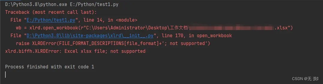  xlrd biffh XLRDError Excel Xlsx File Not Supported AI 
