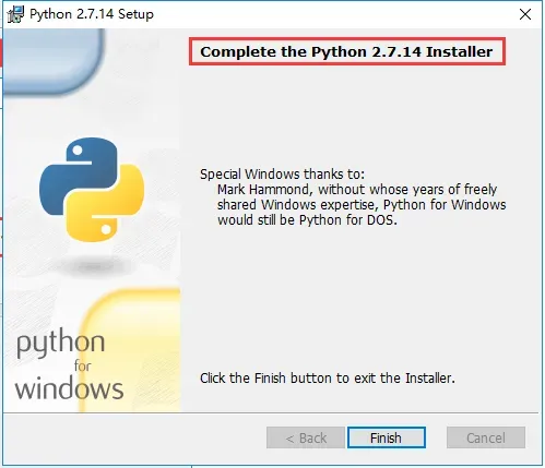 开发软件安装教程-Python2.7安装教程图解