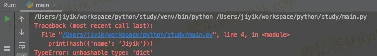 Python TypeError unhashable type dict