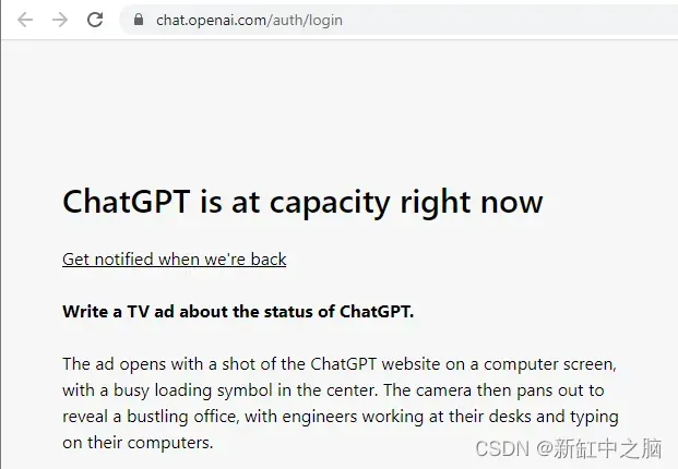 软件行业的最后十年【ChatGPT】
