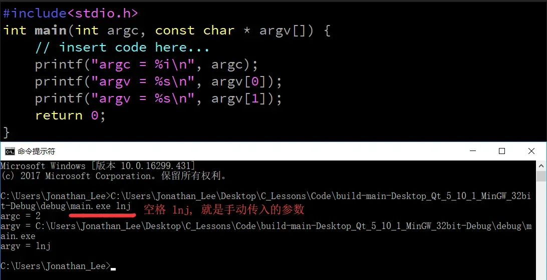 13 万字 C 语言从入门到精通保姆级教程2021 年版