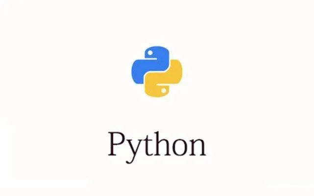 【趣味学Python】Python基础语法讲解