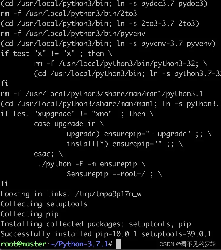 ubantu python完整安装示例（ubantu16.04 python3.7.1演示）、包含cmake完整安装流程（主要适用于arm linux机器）