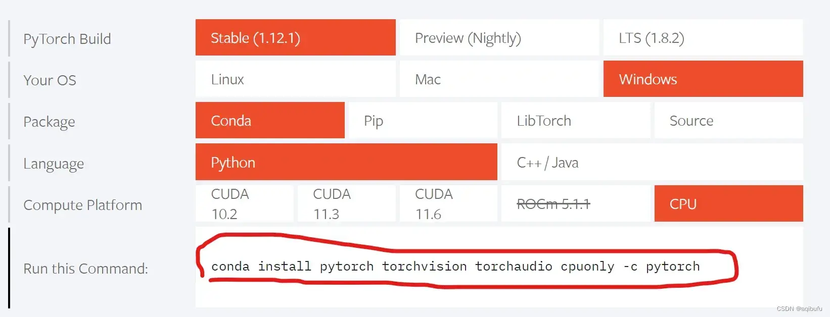 降低python版本安装pytorch过程（CPU版本，内含过程中遇到的各种问题）