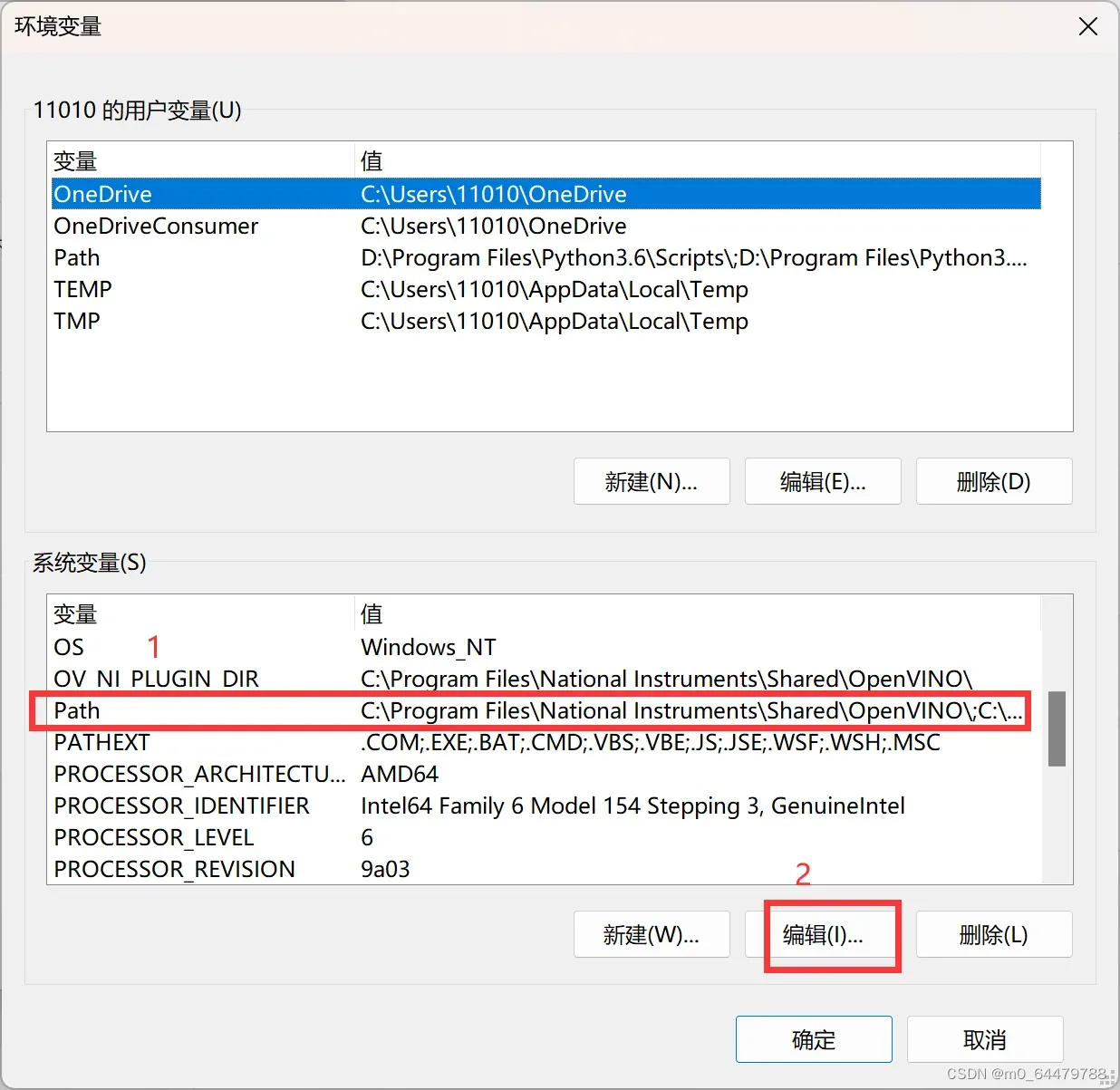 Anaconda 3.6安装教程（详细版本）---可运行Python代码