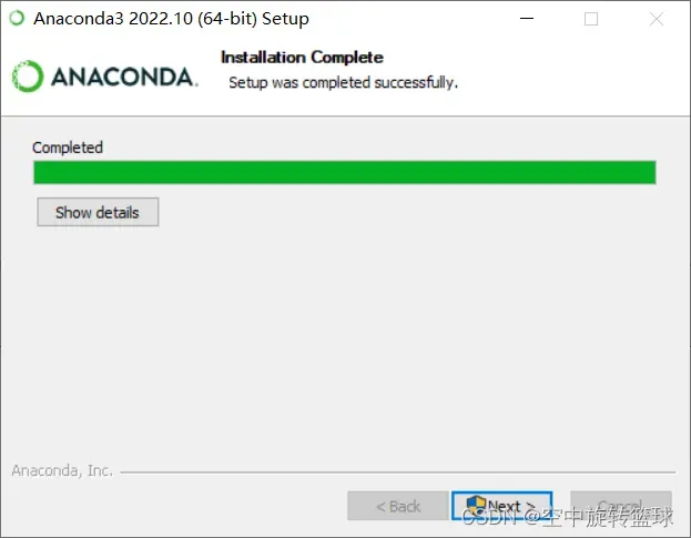 Anaconda3 +pycharm详细安装教程（2023年）