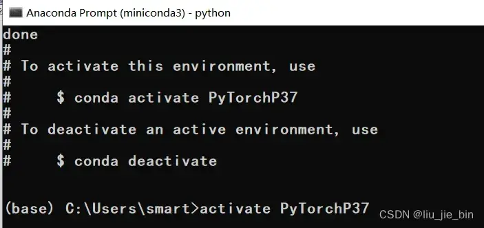 Pytorch安装及环境配置详细教程（CUDA版本）