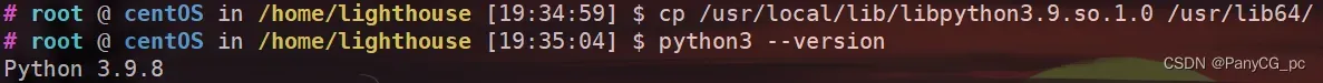 CentOS 7 升级安装 Python 3.9 版本