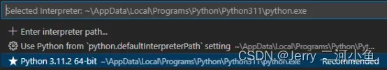 在VScode里面添加Python解释器