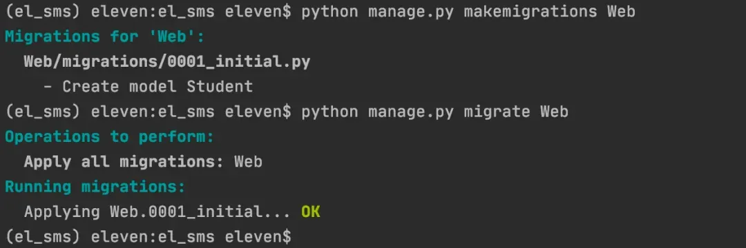 基于Python + Django 开发一款学生管理系统(附源码）