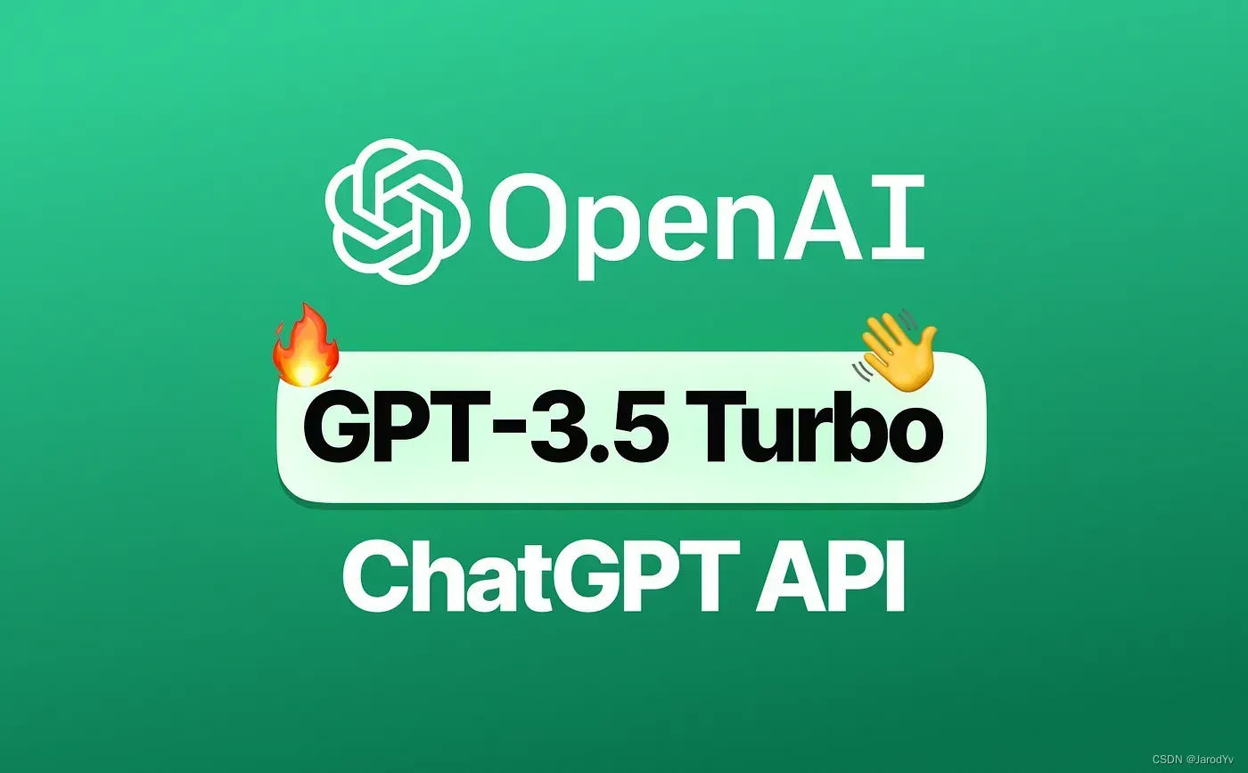 成本降低90%，OpenAI正式开放ChαtGΡΤ
