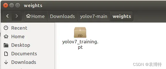 yolov7配置与训练记录(二)