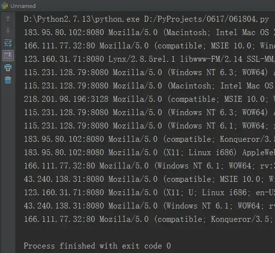 Python爬虫403错误的解决方案