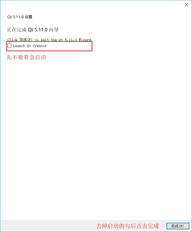 13 万字 C 语言从入门到精通保姆级教程2021 年版