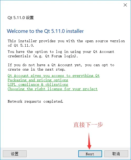 13 万字 C 语言从入门到精通保姆级教程2021 年版