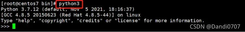 Linux系统上安装python详细步骤