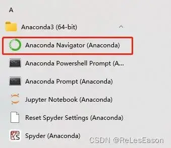 保姆级的Anaconda的基本使用教程
