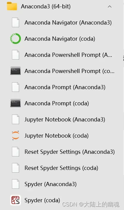 选择第六个Anaconda prompt（coda）