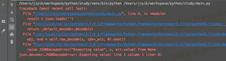 Python 中JSONDecodeError Expecting value line 1 column 1