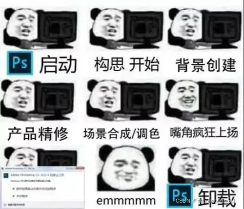 请添加图片描述