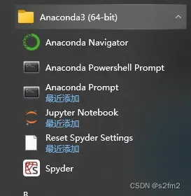 小心Anaconda3-2023.03安装后的首次更新 