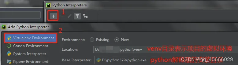 pycharm-pycharm-invalid-python-interpreter-selected-for-the-project