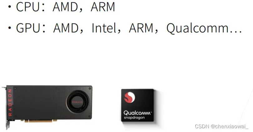 更多的 CPUs 和 GPUs