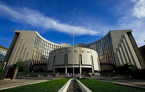 中国人民银行总部