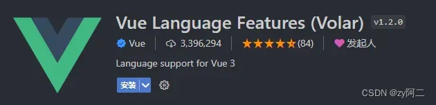 Vue Language Features