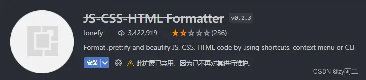 JS-CSS-HTML Formatter 卸载！