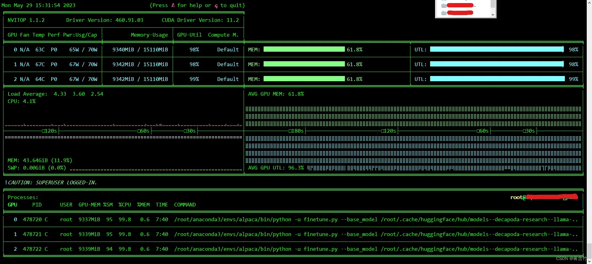 gpu_mbatch2