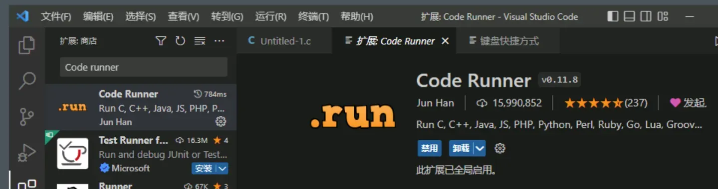 Code Runner 插件页面