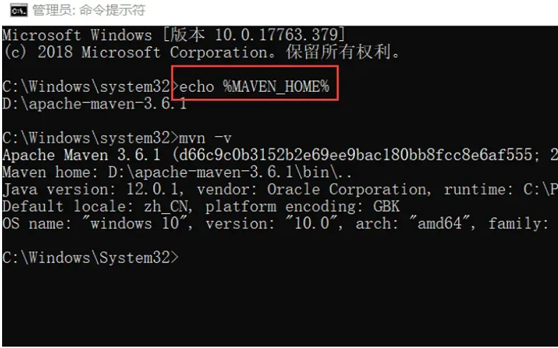 maven img0010 3 - 在Eclipse里配置Maven插件