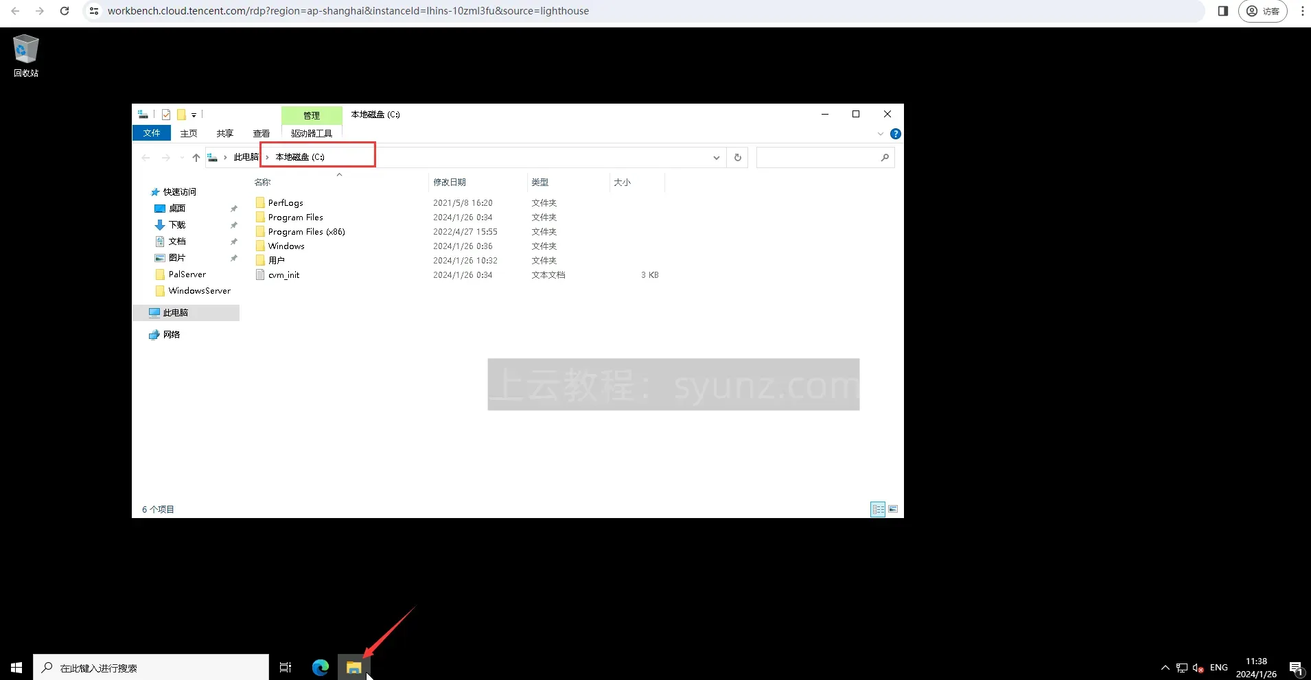 幻兽帕鲁游戏专用服务器怎么设置进入密码，幻兽帕鲁服务器密码怎么设置